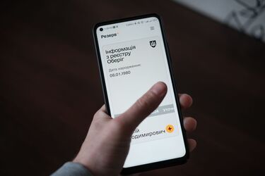 Как получить отсрочку родственника пропавшего без вести военного