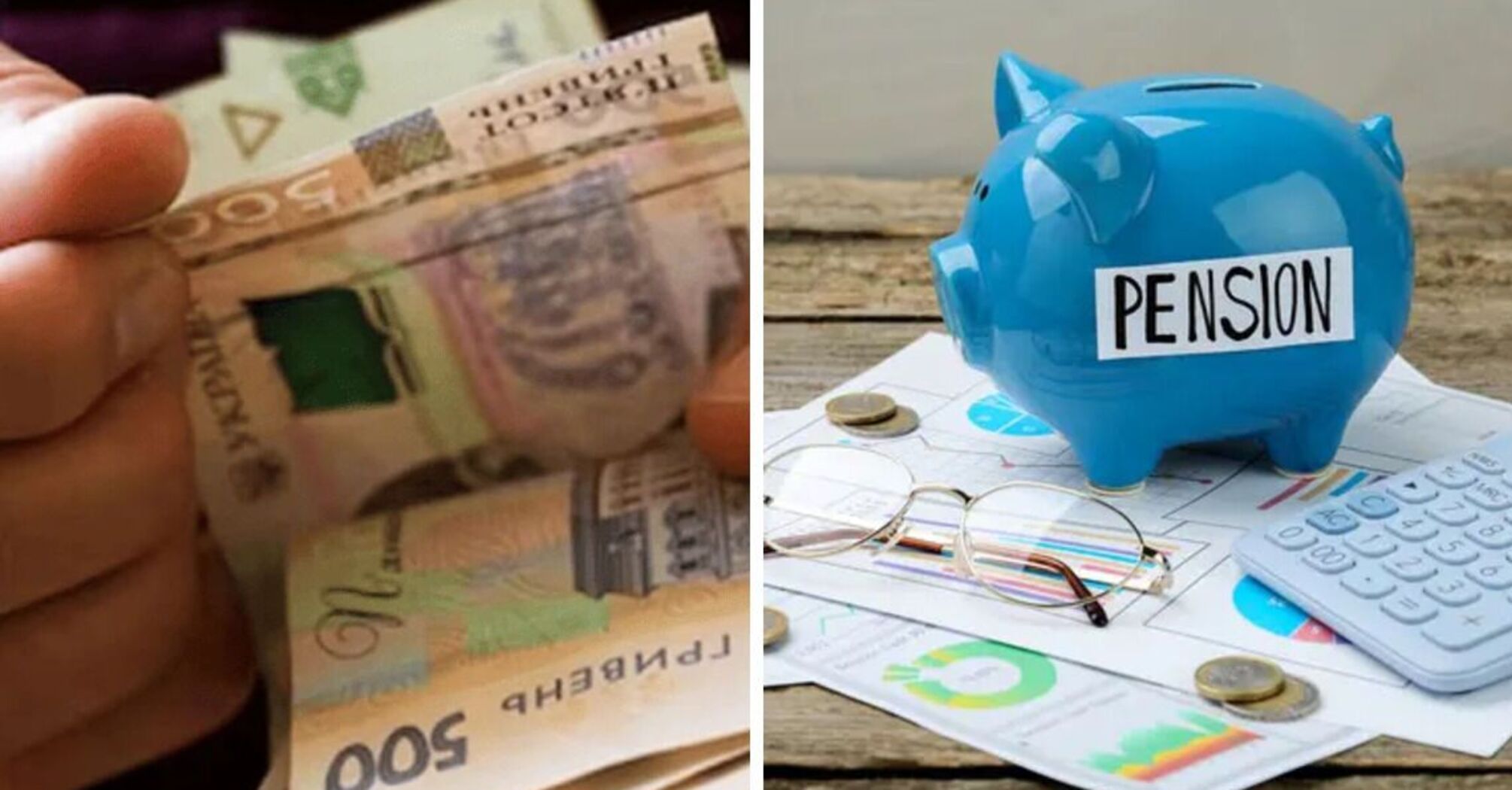 Яку підтримку надаватиме держава українкам після 60 