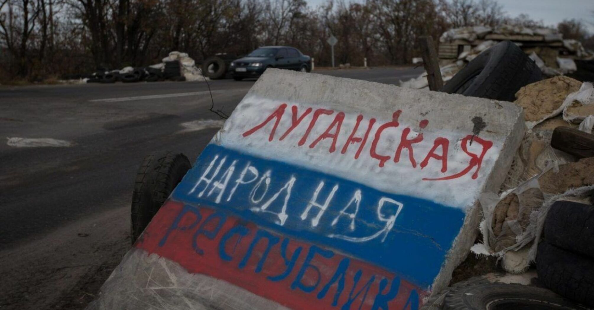 ОРДЛО: життя у забутті, або Новини соціалки з буферної зони