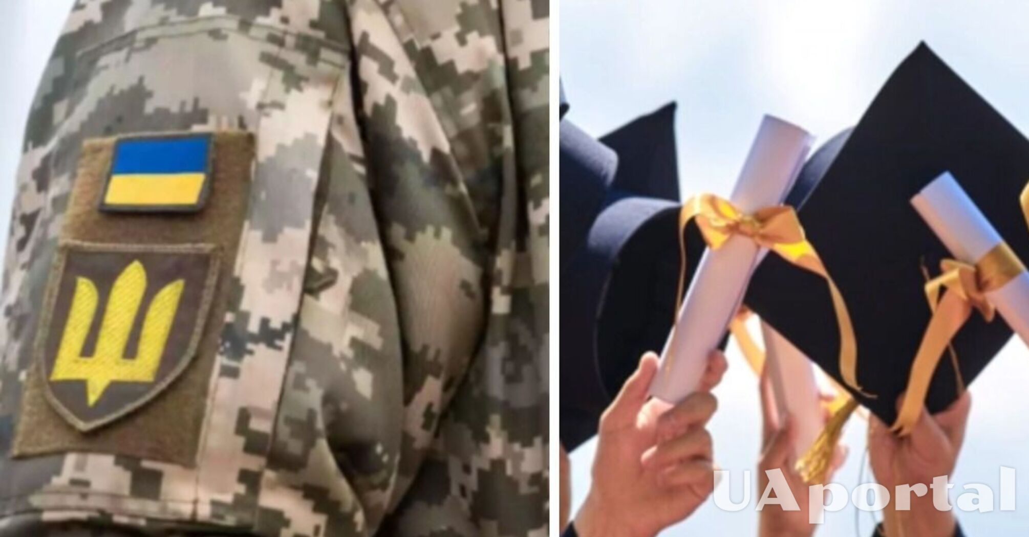 Уряд скасовує відстрочку студентів з 25 років: подробиці