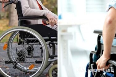 Яку пенсію отримуватимуть люди з інвалідністю з дитинства у 2026 році