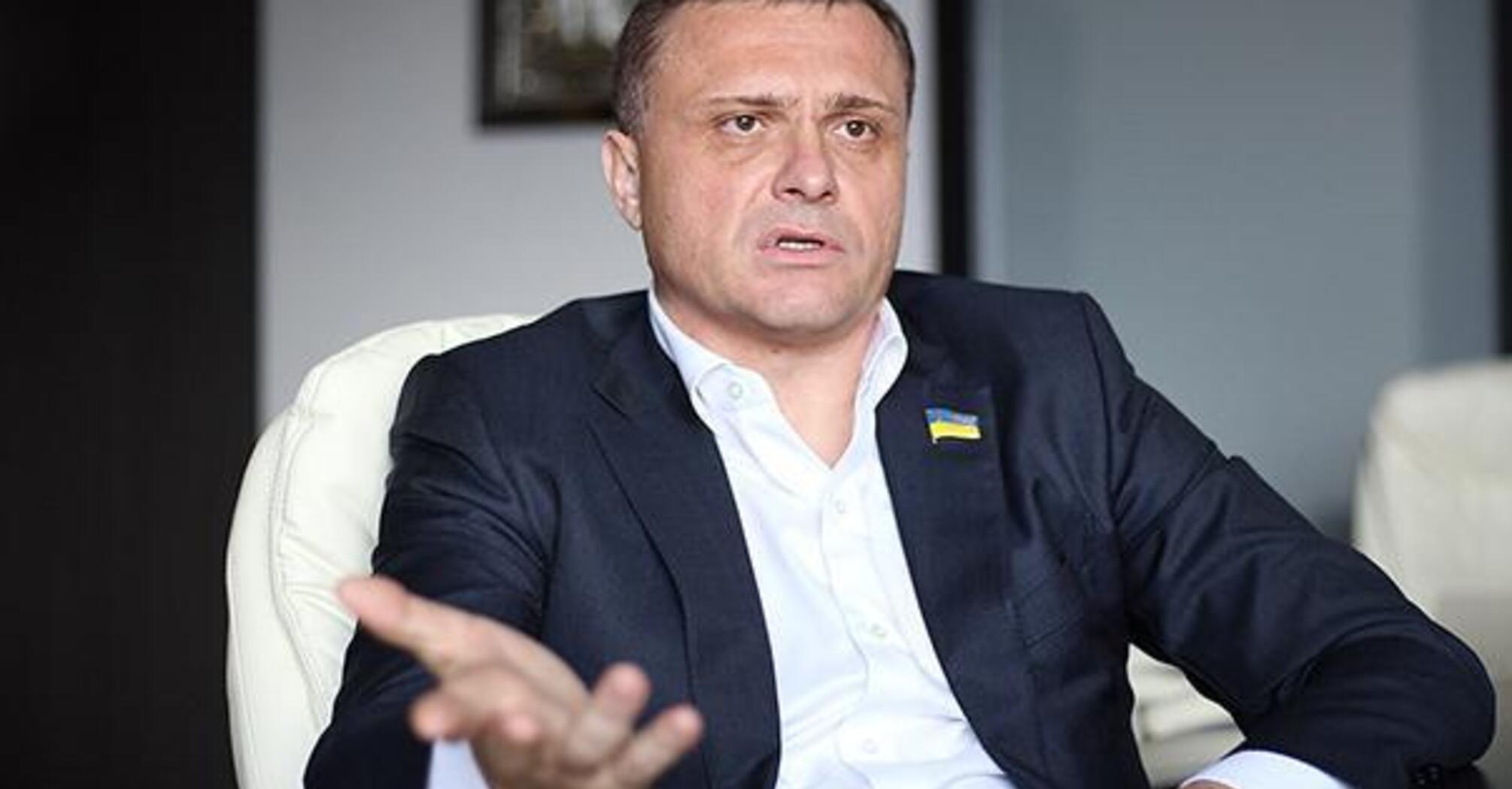 Я подала заявления на Сергей Левочкина