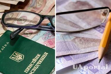 Що робити, якщо бракує одного року стажу до пенсії