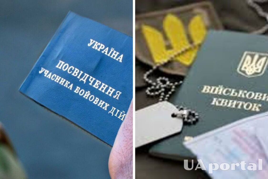 Как участнику боевых действий получить льготы на оплату коммуналки