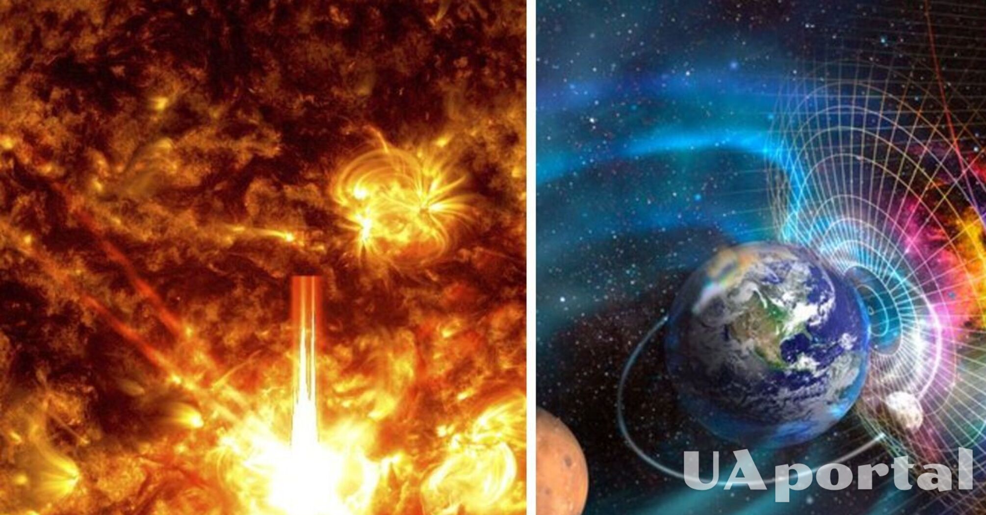 Очікується магнітна буря 4 рівня: прогноз магнітних бур на 19 січня   