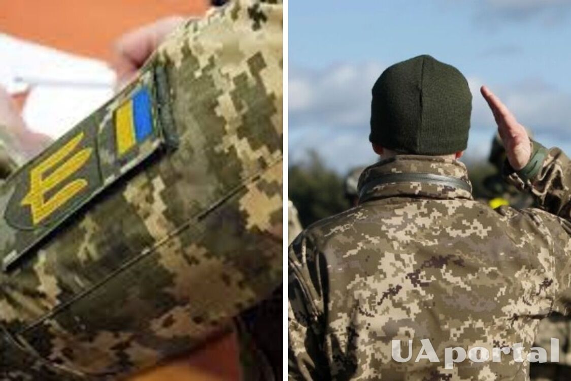 Которые уволиться из армии по семейным обстоятельствам