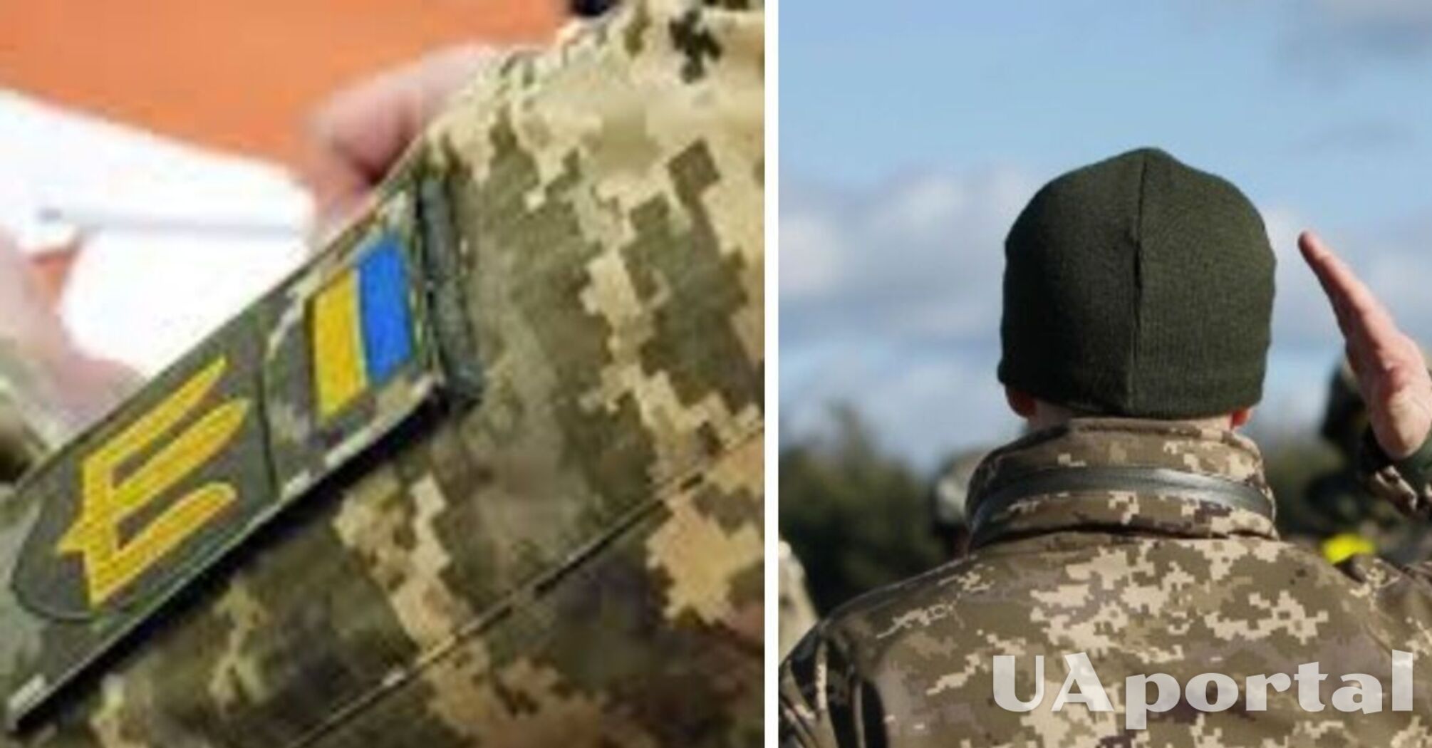 Які звільнитись з армії за сімейними обставинами