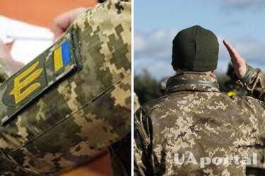 Которые уволиться из армии по семейным обстоятельствам