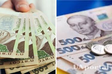 Виплати малозабезпеченим у 2026 році: що змінилось та які суми допомоги