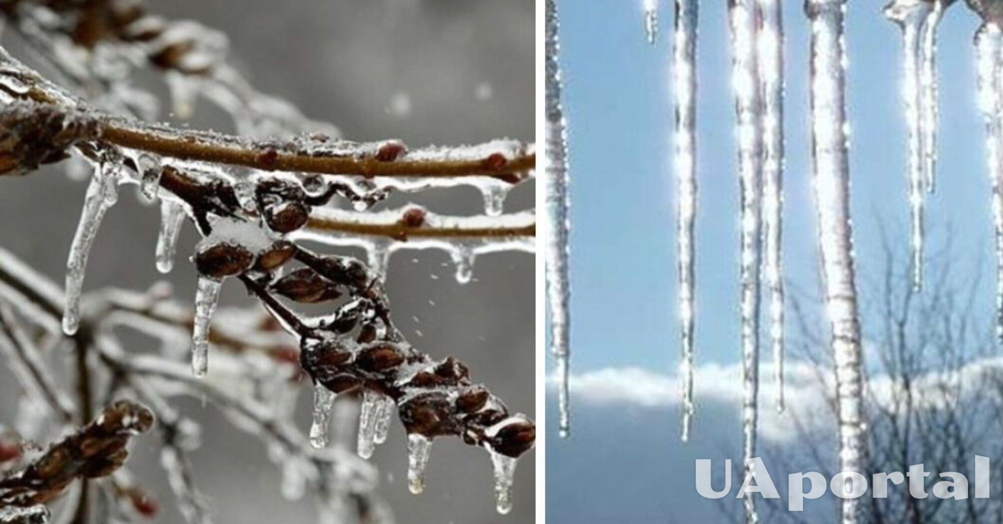 Украину ждет резкое потепление: к чему готовиться