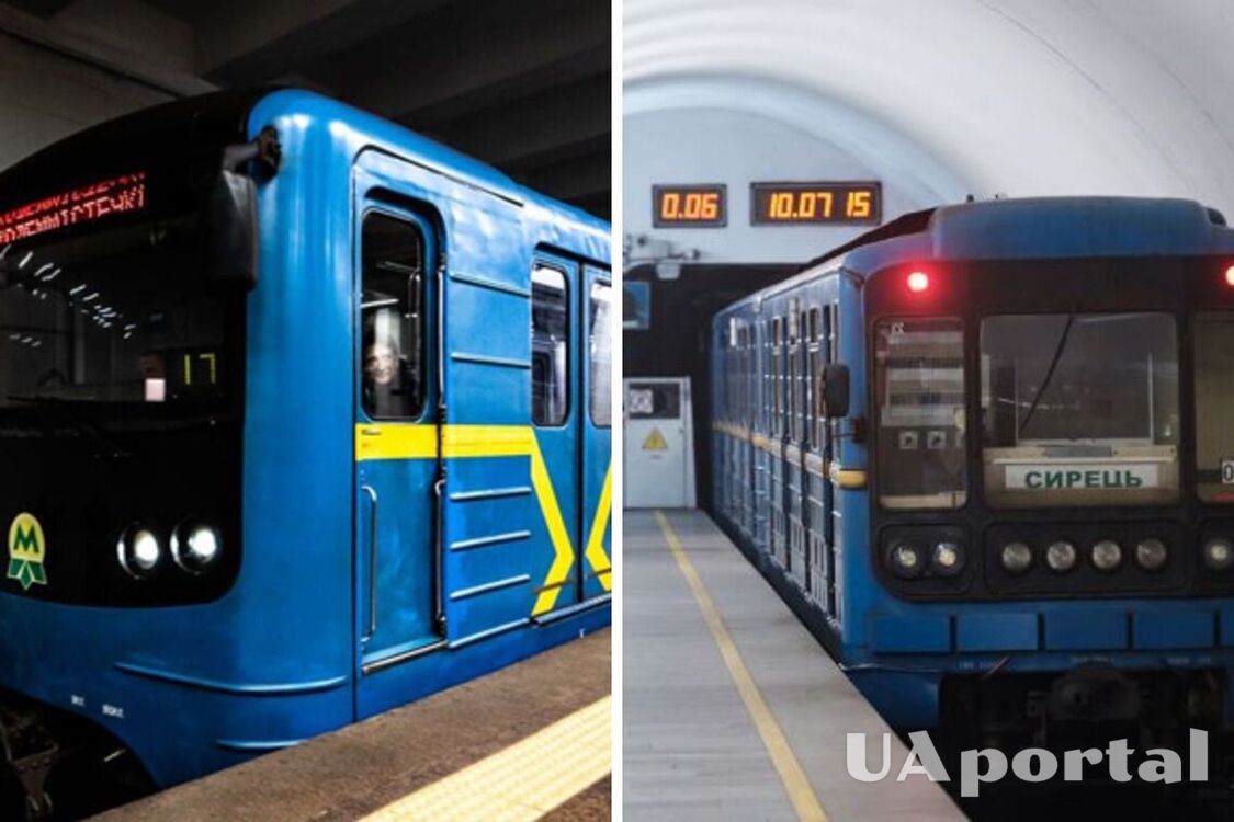 В Киеве изменили график движения метро: как будут курсировать поезда