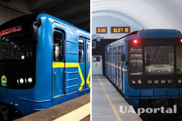 У Києві змінили графік руху метро: як будуть курсувати потяги