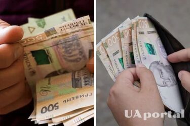 Кого у 2026 році не торкнеться підвищення пенсій та чому