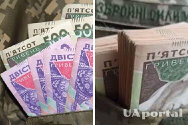 Какие выплаты получает военнослужащий во время увольнения из армии