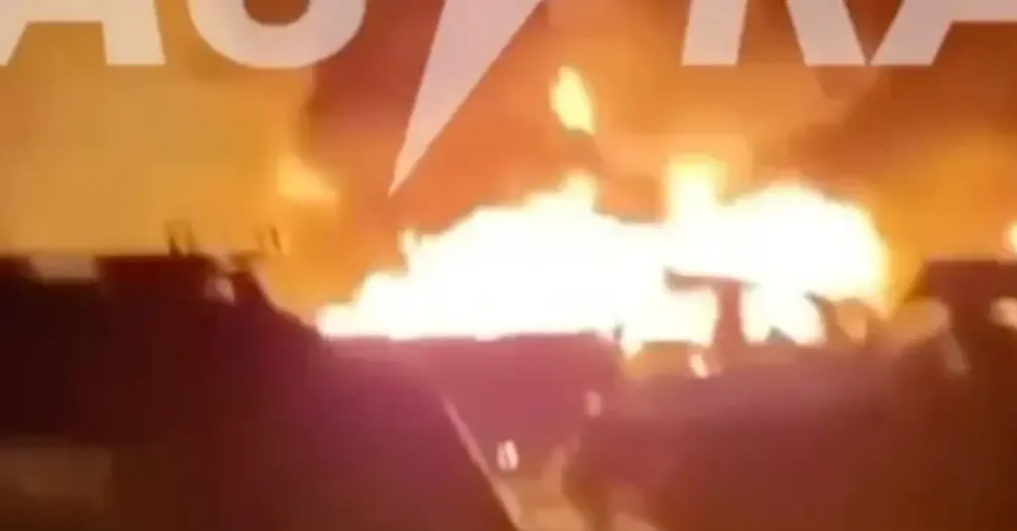 Дроны и ракеты атаковали российские Орел и Белгород: на одной из ТЭС бушевал сильный пожар (фото)