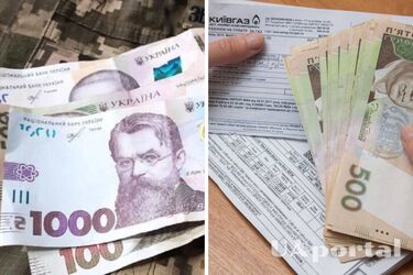 Як ветеранам отримати компенсацію на оренду житла