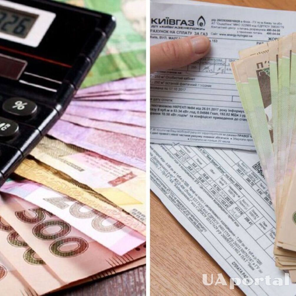 Кому могут списать долги за коммунальные услуги в 2026 году