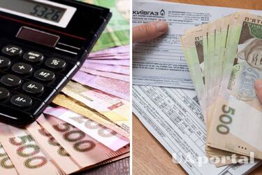 Кому можуть списати борги за комунальні послуги у 2026 році