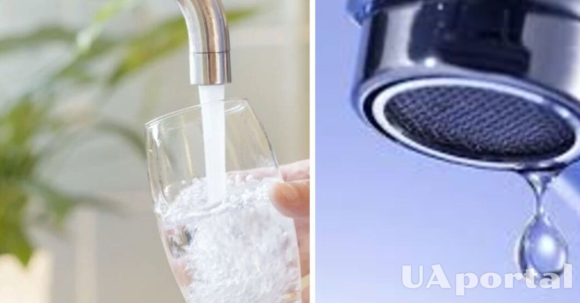 Скільки доведеться платити за воду з 1 лютого: названо тарифи   