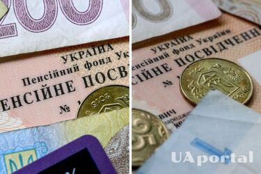 Яка категорія пенсіонерів матиме право на доплату до пенсії за стаж у 2026 році