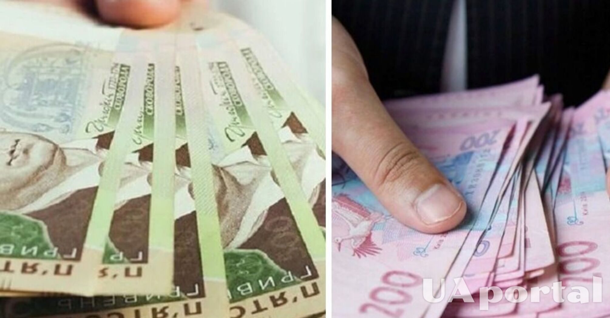 Деньги по уходу: что это такое и кто имеет на них право