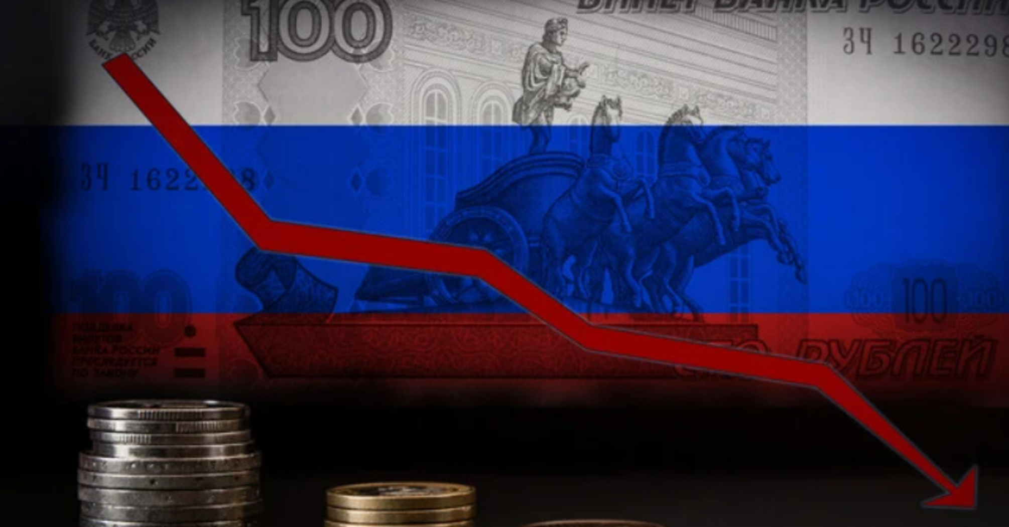 Податкова реформа Путіна стала загрозою для Росії