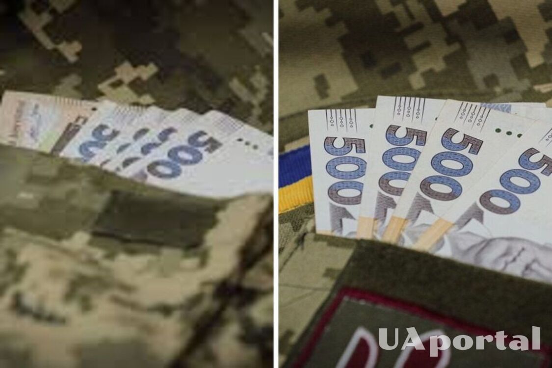 Що таке підйомна допомога для військовослужбовців та як її отримати