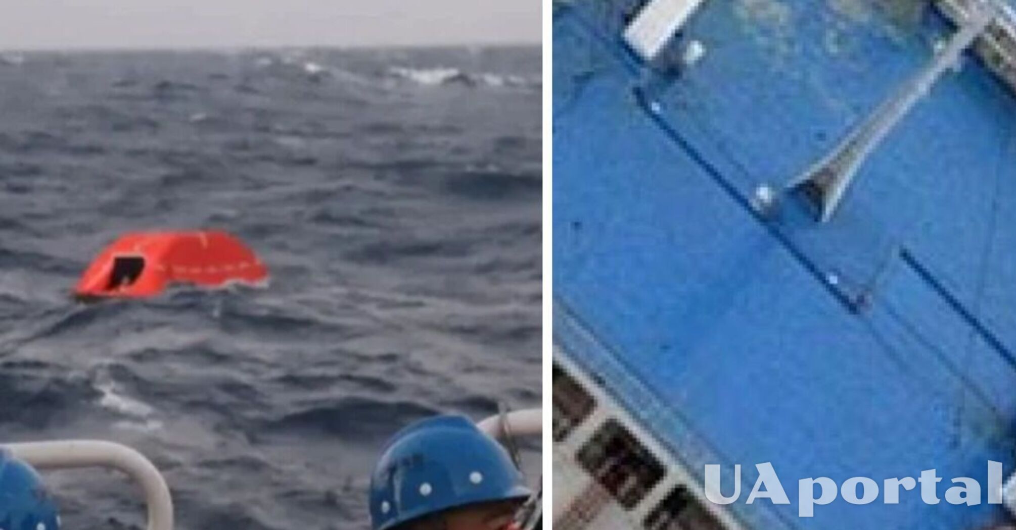 Поблизу Філіппін затонув паром: загинули 15 людей (фото)