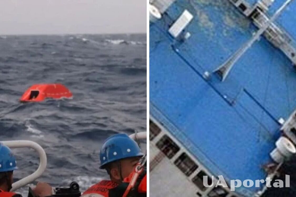 Поблизу Філіппін затонув паром: загинули 15 людей (фото)