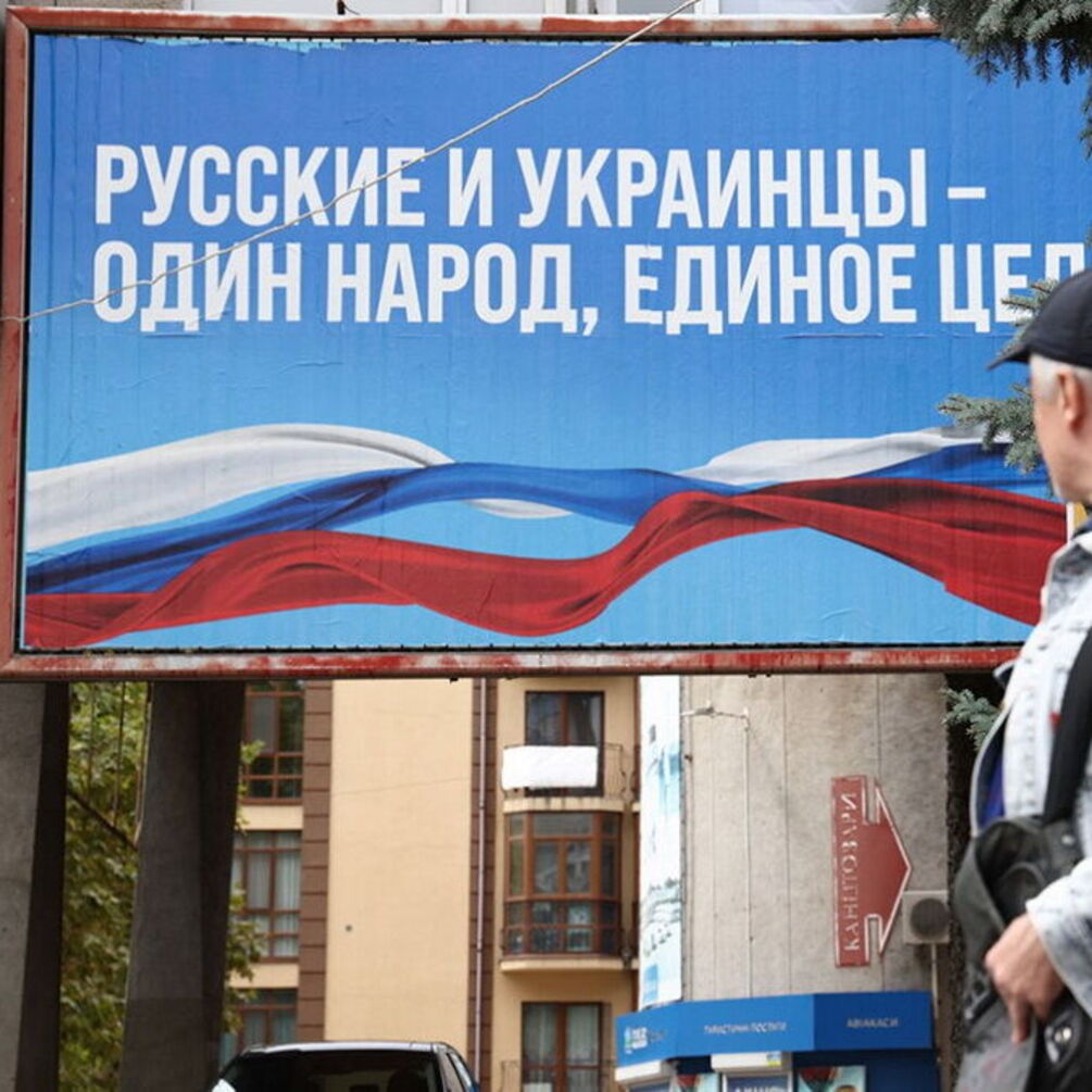 Кешбеки 'народу Донбасу': чому росіяни не визнають їх за своїх