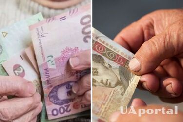 Соціальна пенсія-2026: який розмір та хто має право