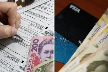 Чи можна платити менше за комуналку у період відключень світла, тепла та води