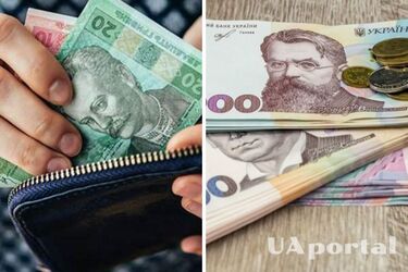 Яка категорія людей з інвалідністю може отримати додаткові 7 тисяч гривень