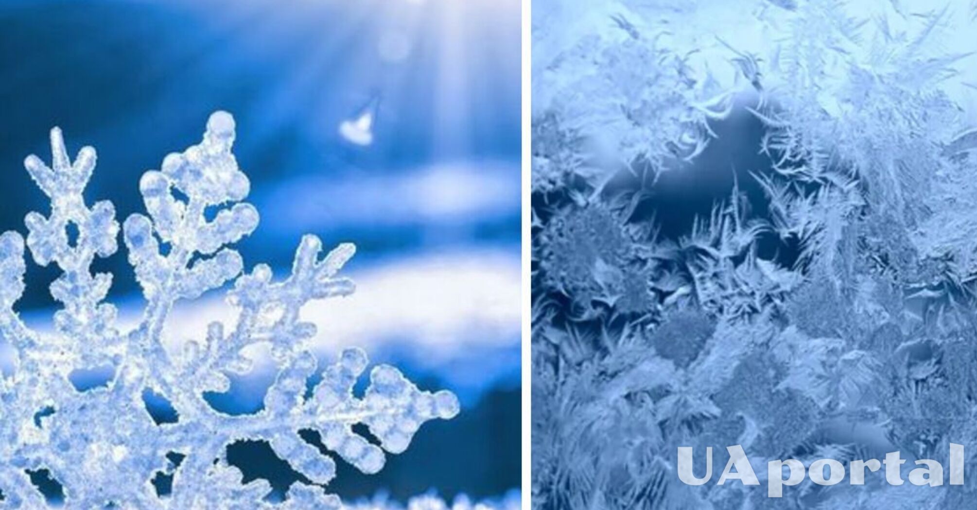 Украину ждет аномально холодный февраль: мороз до 20 градусов, сильные снегопады и дожди