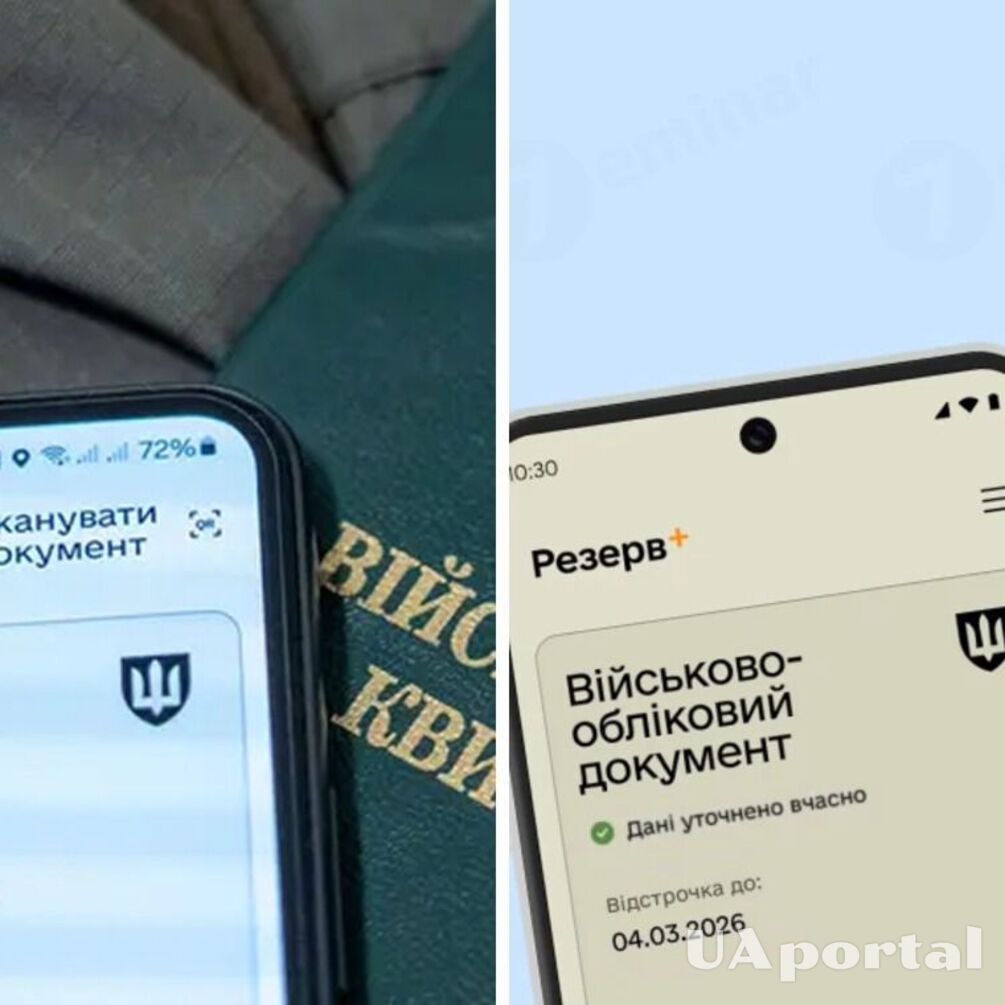 Могут ли снять бронирование на работе без предупреждения работника: объяснение юриста