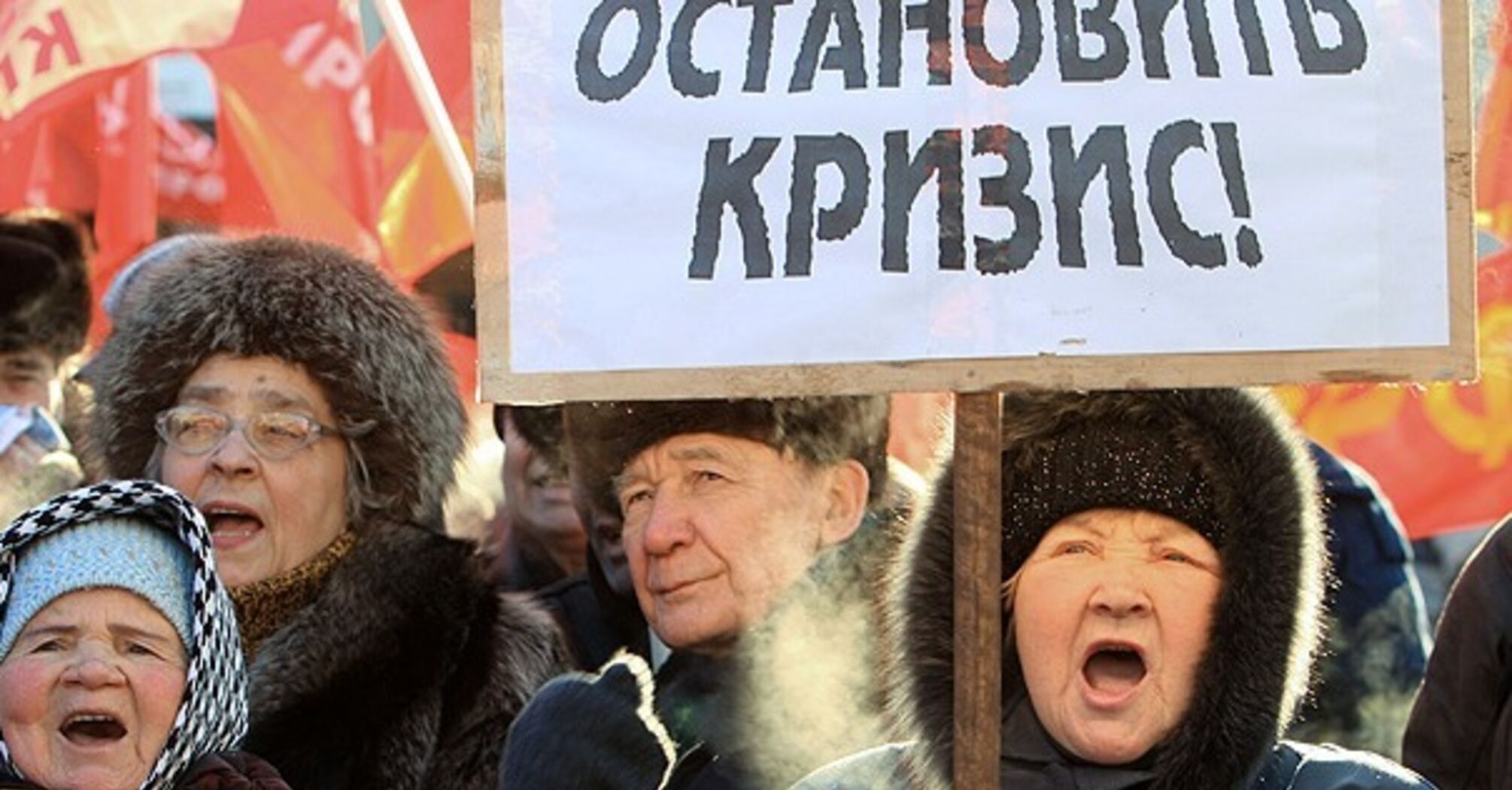 ЦБР уже почти не скрывает факт начала кредитного кризиса в России