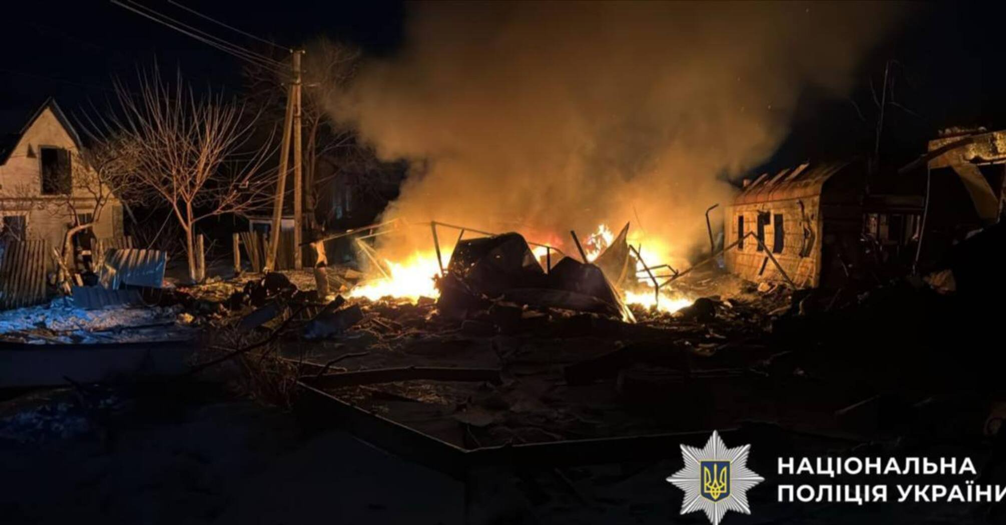 Армия РФ атаковала Киевщину: есть погибший, обесточен Славутич, повреждены жилые дома (фото)