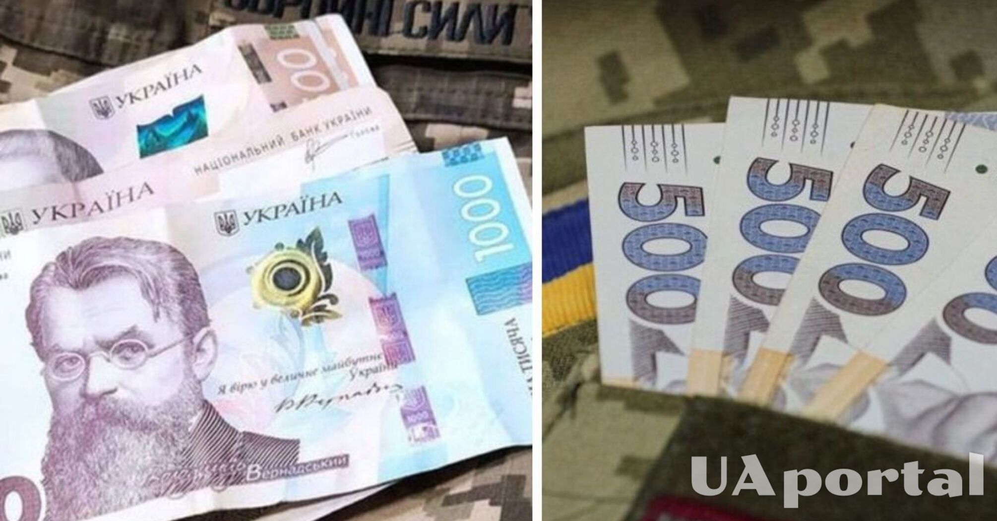 Поранення військовослужбовця: на які виплати він має право   