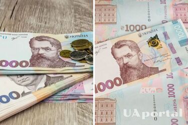 Частина українців отримає 2000 гривень від держави: які умови