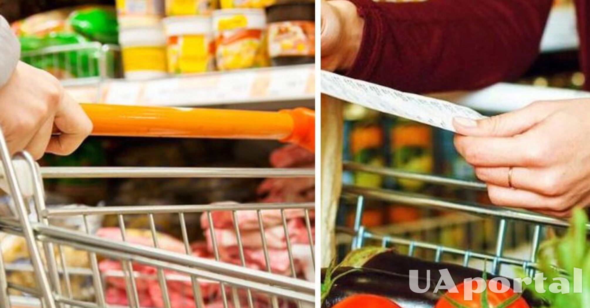В Україні знизились ціни на низку продуктів: що подешевшало 