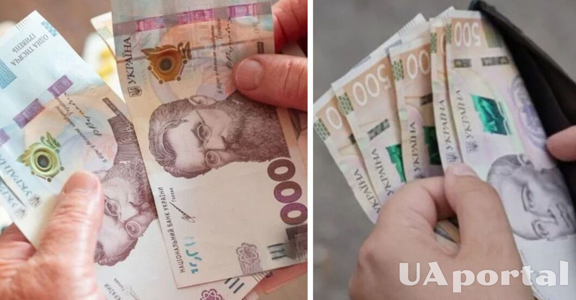 Стаж у 40 років: якою буде пенсія в українців 