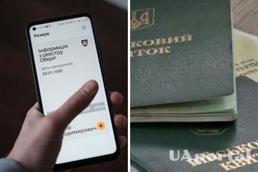 Многодетные родители могут потерять отсрочку: в чем причина