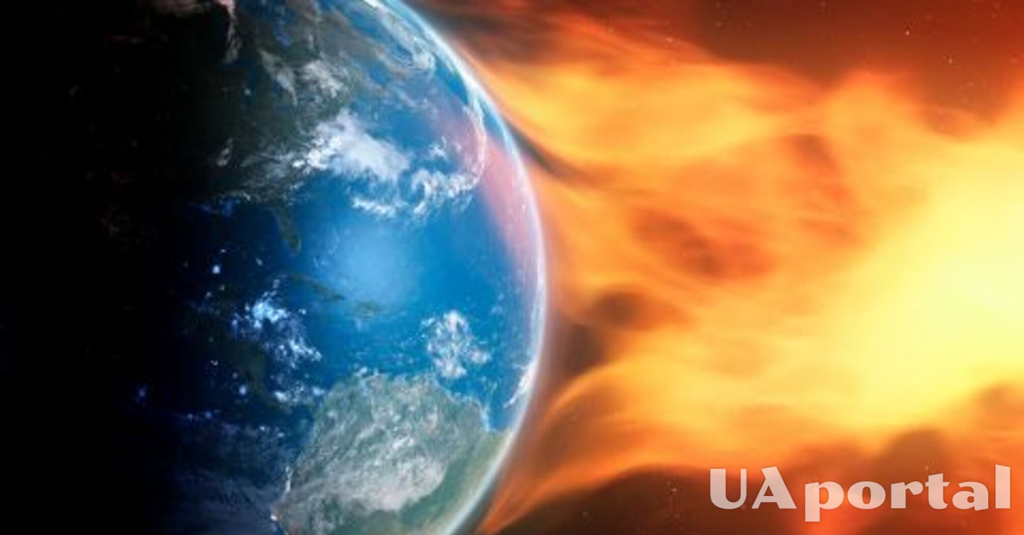 Очікується магнітна буря 5 рівня: прогноз на 9 січня  