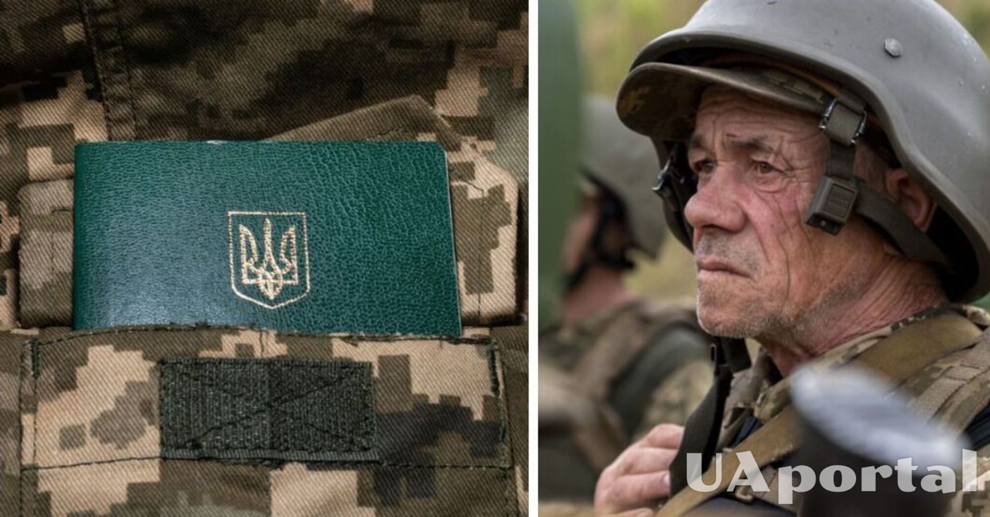 Мобилизация военнообязанных 50+: что изменилось