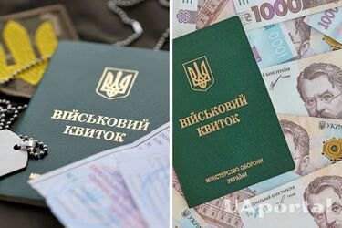 Правительство изменило правила бронирования военнообязанных: подробности