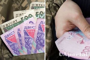 Воїн зник безвісти: на які виплати може розраховувати його родина
