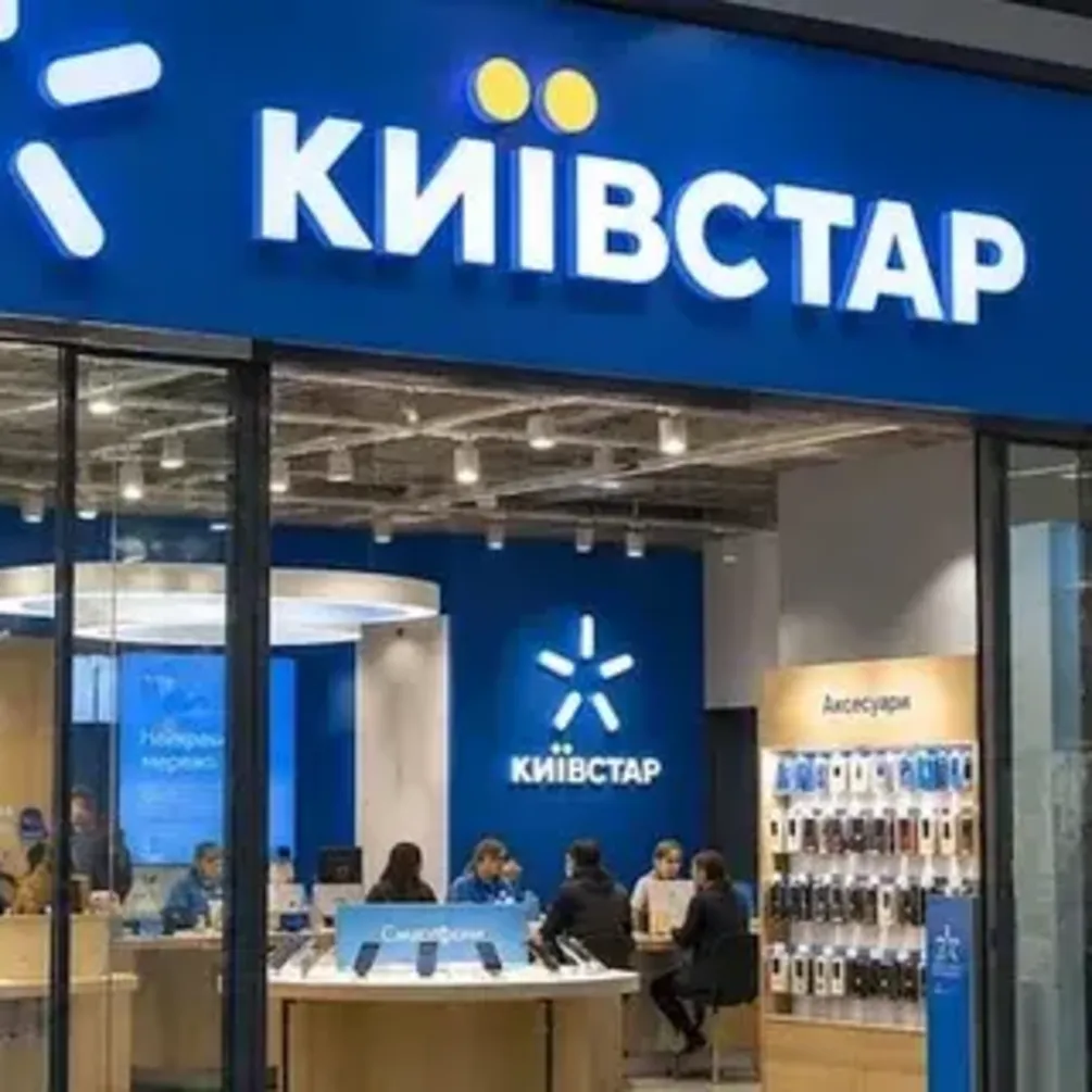 Киевстар повышает тарифы с 8 октября: кому придется платить больше