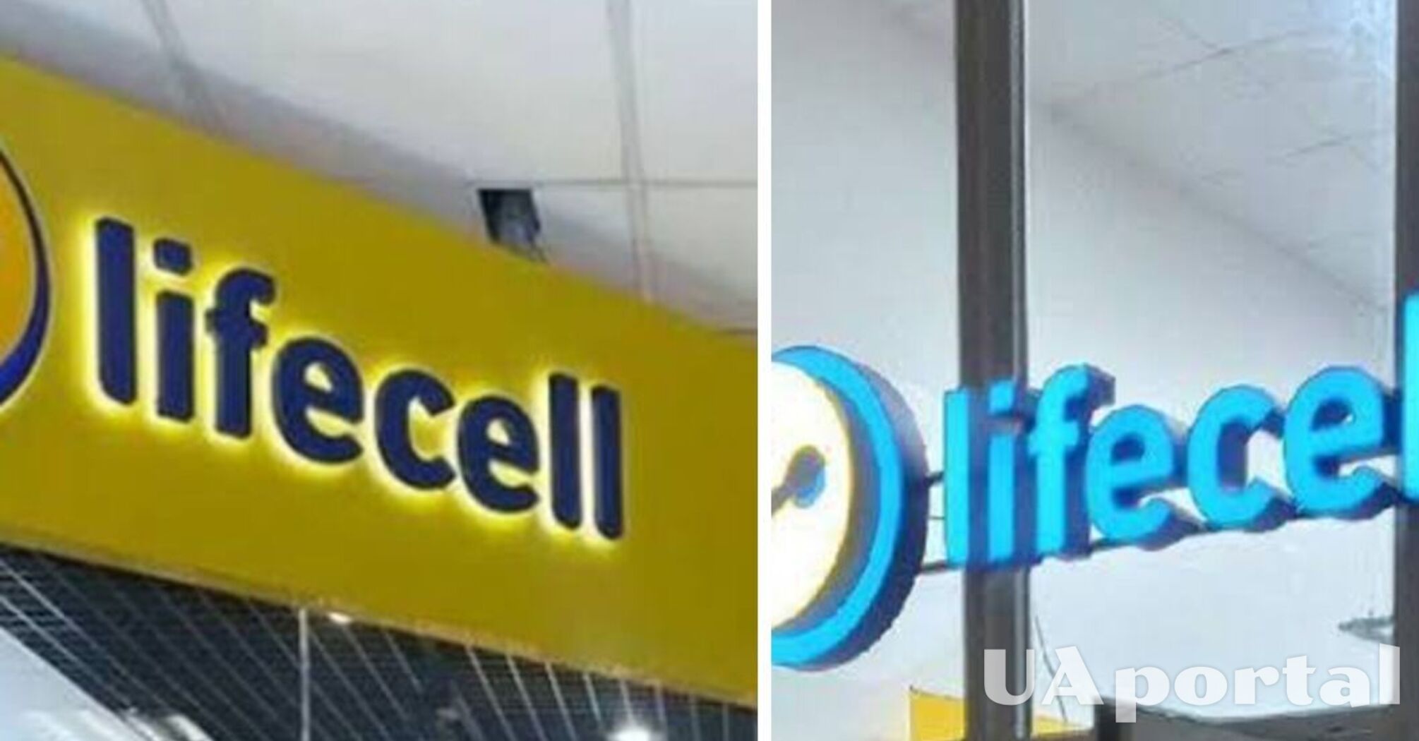 Lifecell змінює тарифи з 14 жовтня: до чого готуватись абонентам   