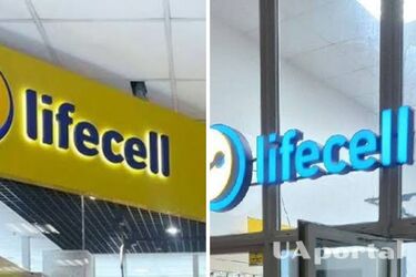 Lifecell меняет тарифы с 14 октября: к чему готовиться абонентам
