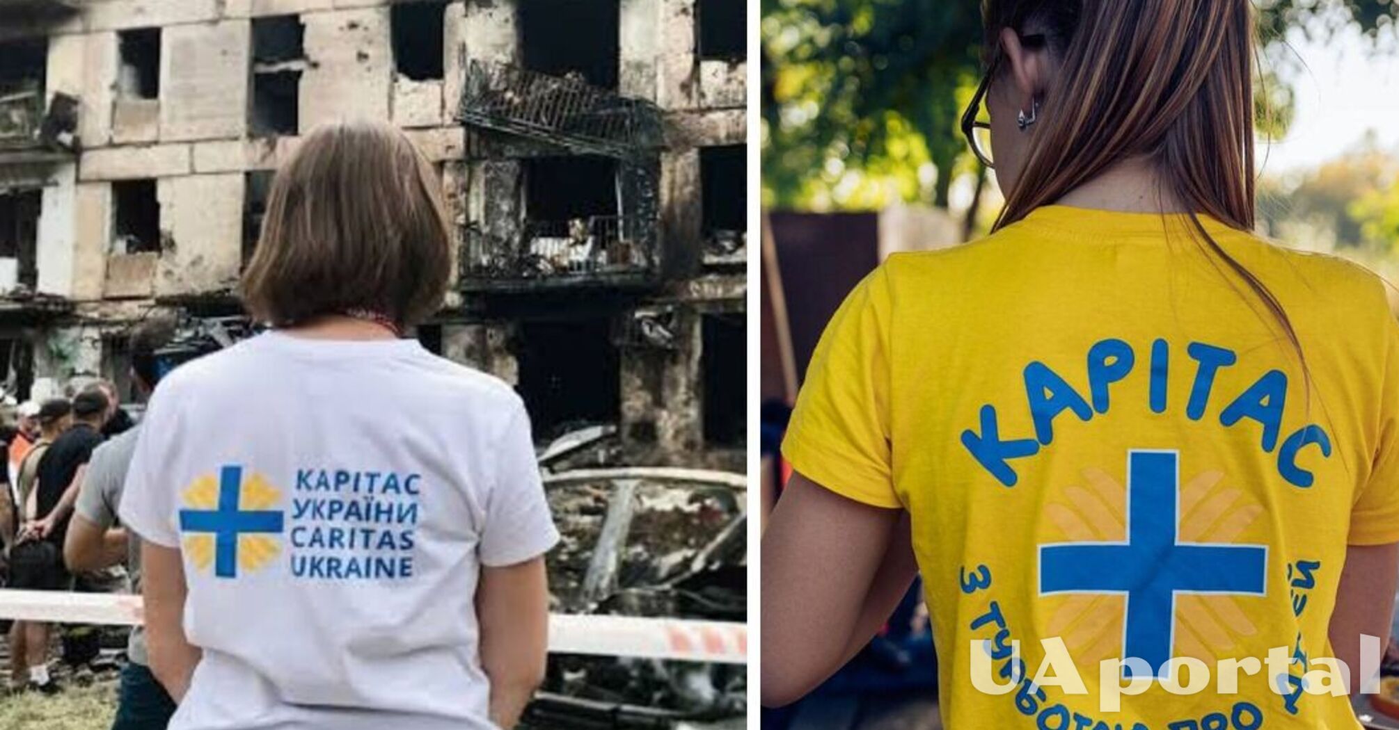 Хто може отримати грошову допомогу від Карітас Україна та який її розмір  